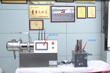 微信圖片_20211230102620.png