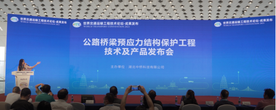 微信圖片_20220105144747.png